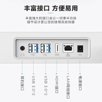 联想来酷 Lecoo一体台式机电脑23.6英寸AIO 酷 2499(N5095 8G 512G Windows10 无线键鼠)白色