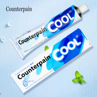 泰国施贵宝Counterpain酸痛膏 扭伤腰酸肌肉按摩膏清凉型