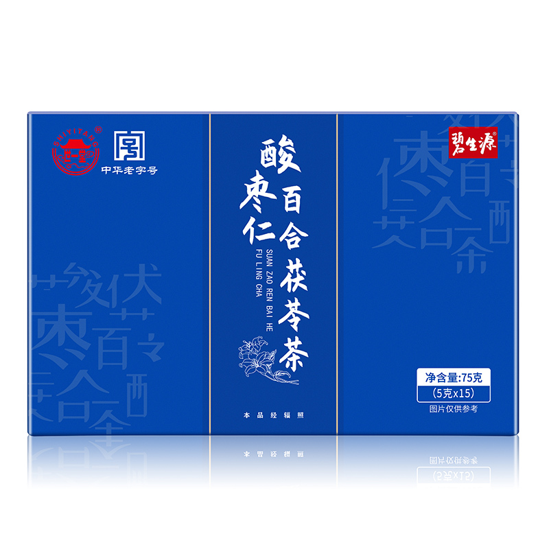 [近效期至23年1月28日][2盒] 哈药酸枣仁百合茯苓茶5g*15小包*2盒
