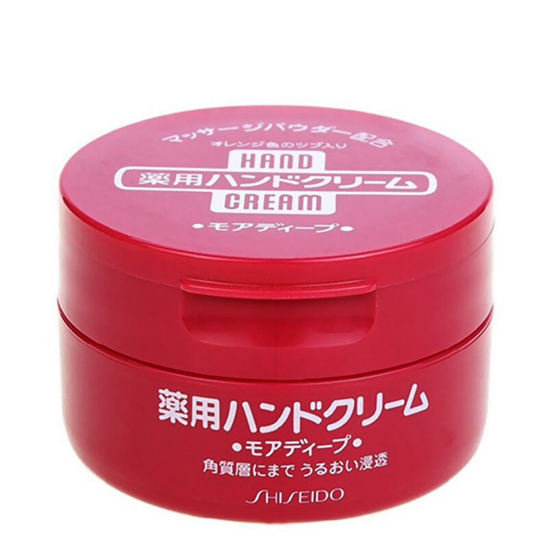 资生堂(SHISEIDO)美润尿素护手霜100g*1 渗透滋养型 男女士防冻裂滋润营养红罐润手霜护足霜 日本进口