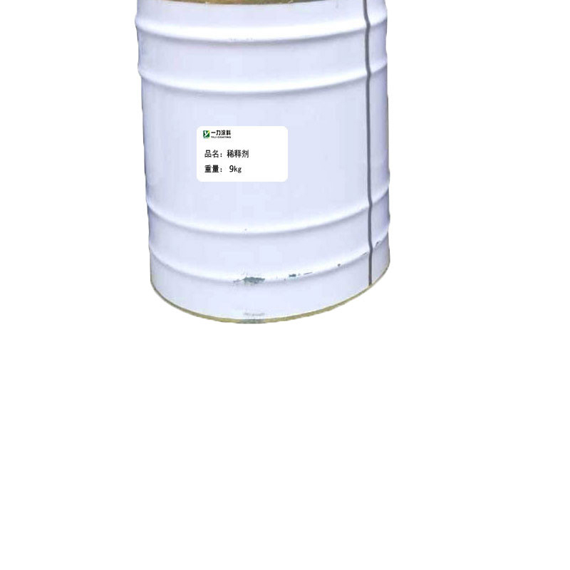 一力通用油漆稀释剂 醇酸调和漆磁漆9kg 单桶装(仅供烟台/威海/日照/青岛/潍坊/东营)
