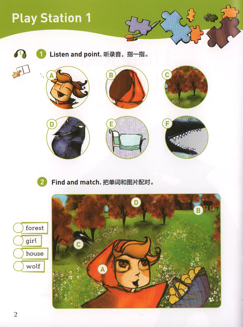 [正版]黑布林英语阅读小学b级5 小红帽Little Red Riding Hood 小学生课外少儿英语英文阅读绘本故高清大图