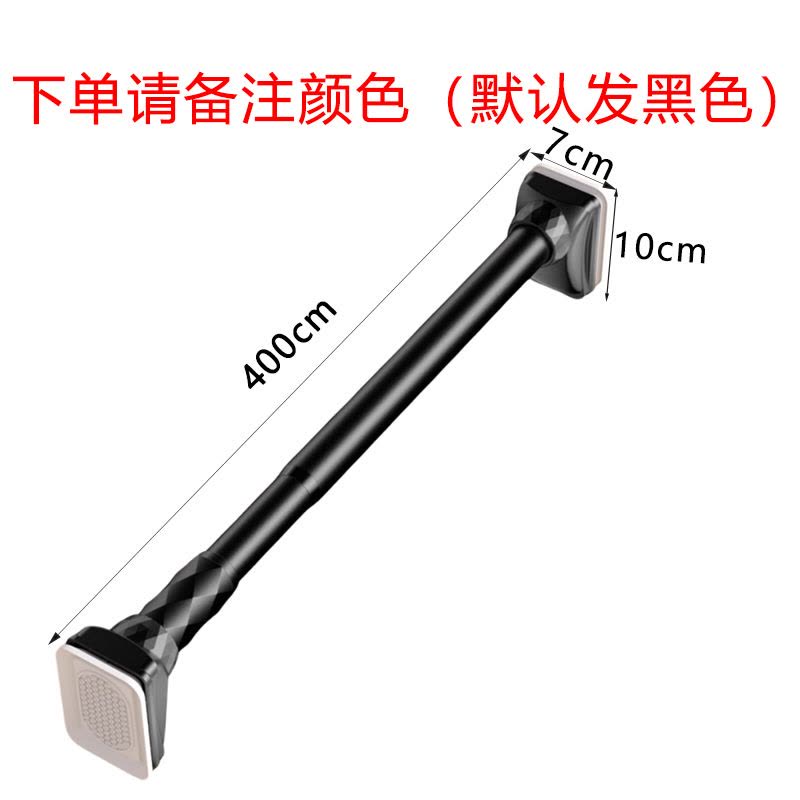 芙瑞塔 晾衣杆图片