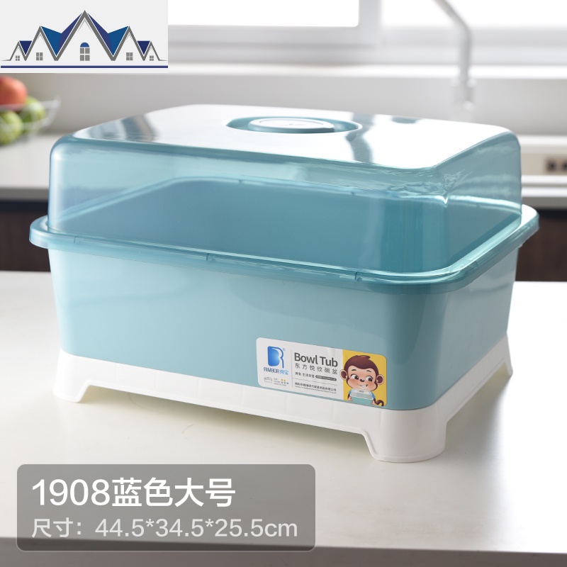 厨房大号塑料碗柜带盖沥水碗架装碗碟碗筷收纳盒放碗箱餐具置物架 三维工匠高清大图