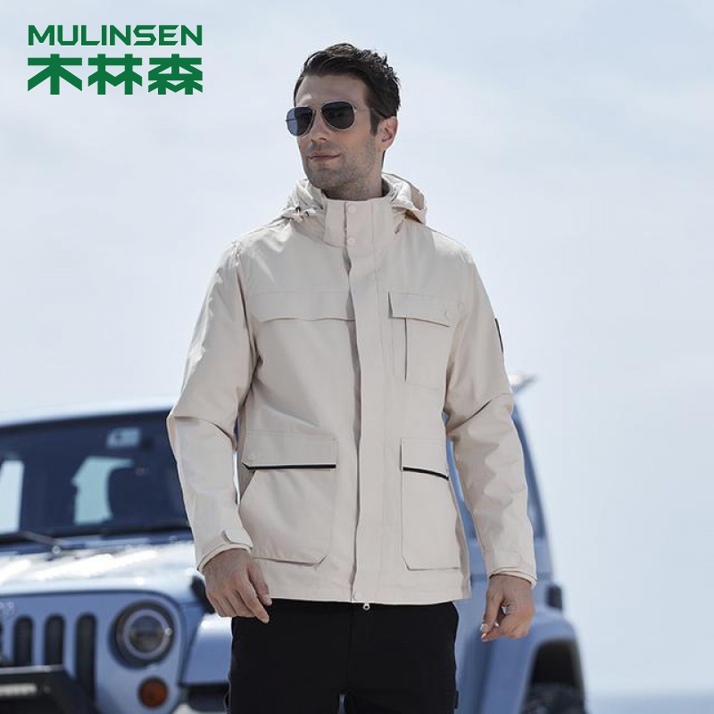 [直营]木林森(mulinsen)户外运动男潮牌三合一可拆卸两件套冬季加绒