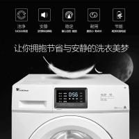 小天鹅(LittleSwan)滚筒洗衣机全自动8公斤变频健康除菌洗 360度活水喷淋高温筒自洁