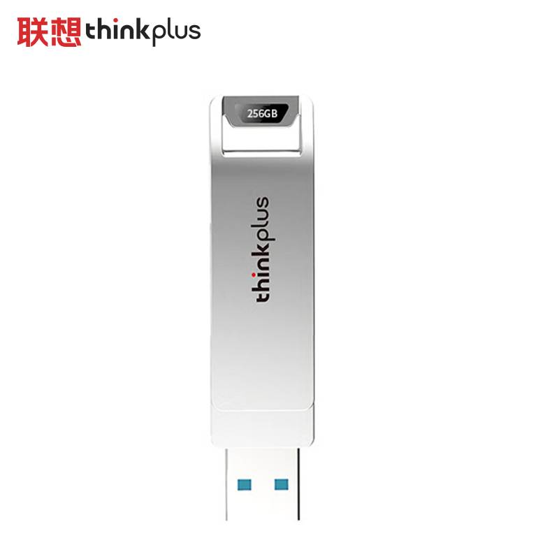 ThinkPlus联想 U盘 USB3.2闪存盘 银色 MU235-256G 个高清大图