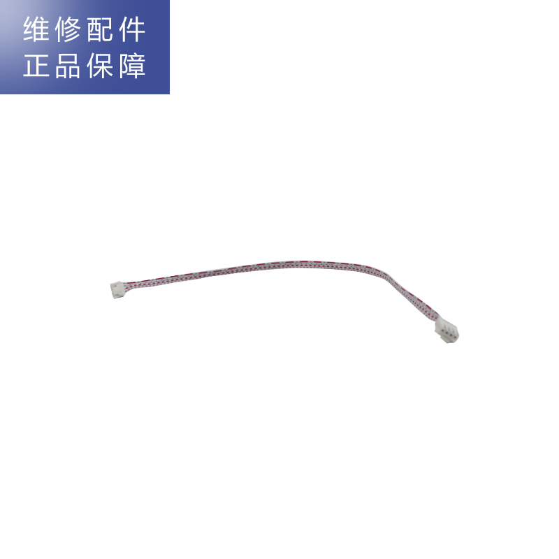 帮客材配 苏宁极物小Biu净水器R500W-1净水机 排线 主板与显示板连接线高清大图