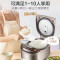 苏泊尔(SUPOR)电饭锅 家用4L 双面麦饭石色内胆 一键香弹煮24小时预约 电饭煲SF40FC758