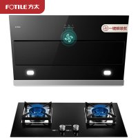 方太(FOTILE)侧吸油烟机抽吸脱排油烟机灶具套装煤气炉燃气灶家用厨房烟灶套餐JQC5+TH2B（天然气)