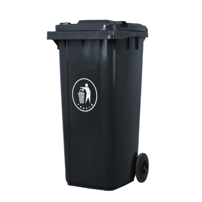 企购优品大垃圾桶120L