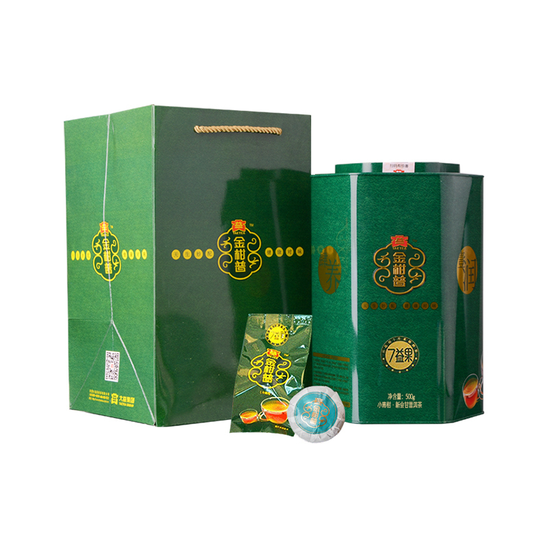 [配礼袋 ]大益小青柑普洱茶熟茶500g金柑普7益果茶2023年新会小青柑茶