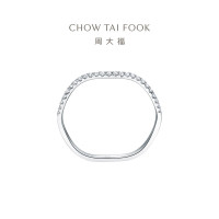 周大福 RINGISM系列 精美波浪18K金钻石戒指 U186472求婚戒指七夕礼物