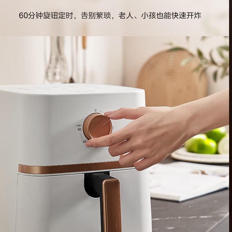 美的空气炸锅KZE401X9高清大图