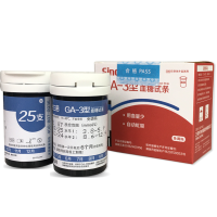 三诺易准GA-3血糖试纸测试仪家用全自动精准测血糖的仪器免调码200片ga3虹吸式采血赠等量针棉sinocare