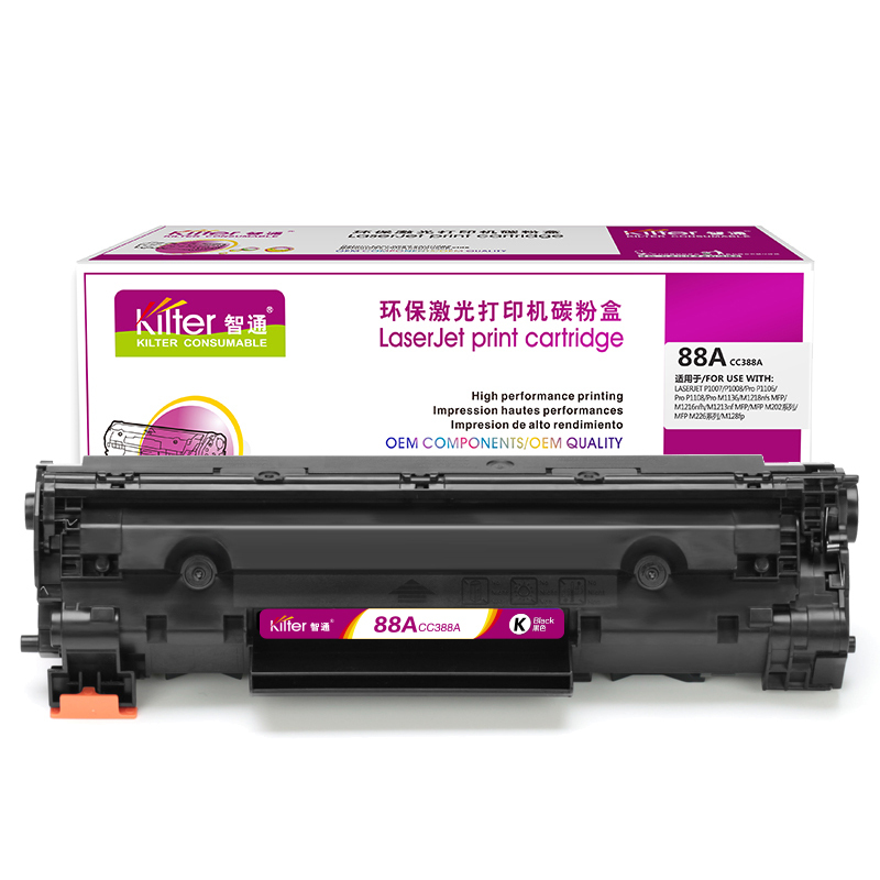 智通 CC388A黑鼓(适用HP P1007 P1008 1106 1108 1213MFP 1136MFP)