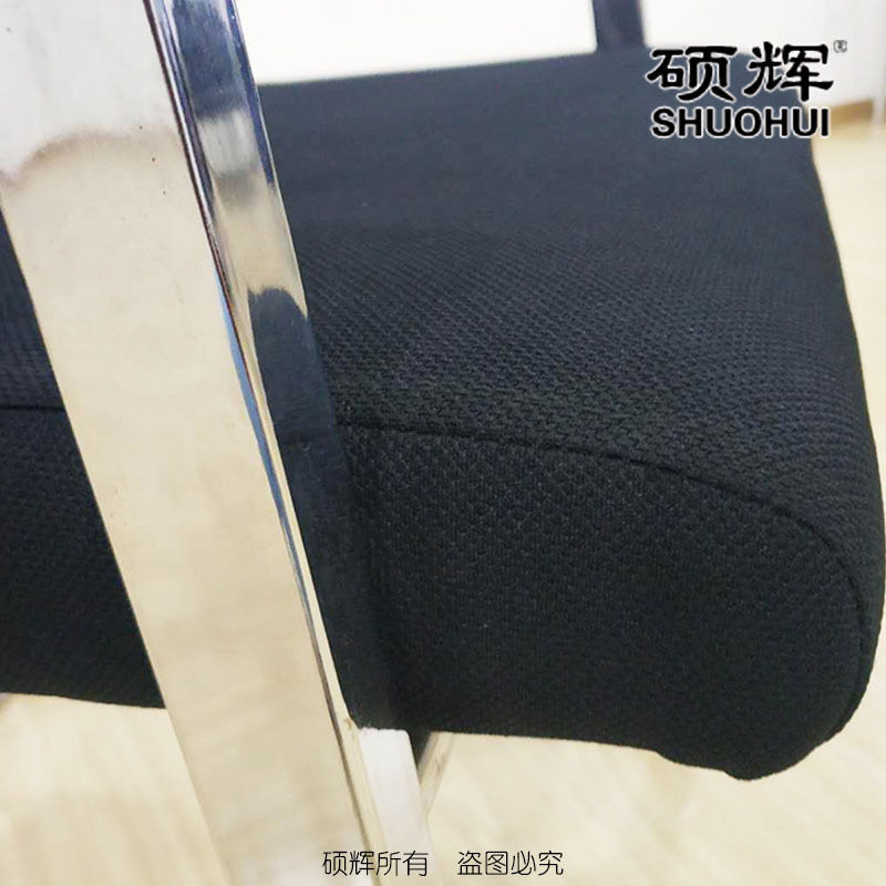 [硕辉]ZS-HN1100办公椅 金属框架优质网布人体工程椅子