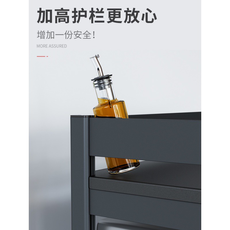 厨房置物架放微波炉架烤箱架子台面可伸缩家用双层收纳储物货架柜收纳层架 三维工匠高清大图
