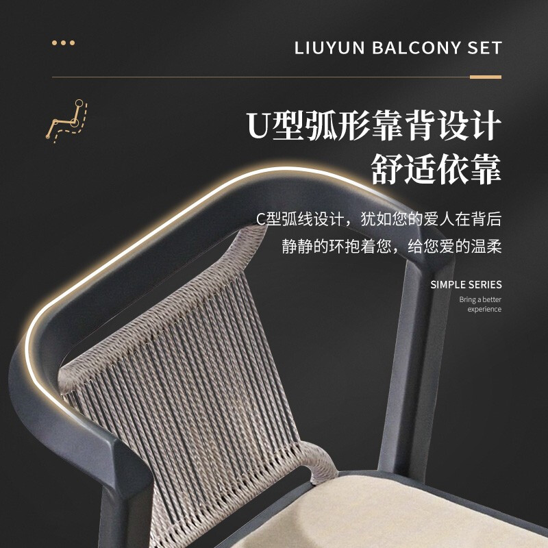 紫叶阳台休闲桌椅三件套组合轻奢网红现代喝茶椅子茶几户外阳台小茶桌高清大图