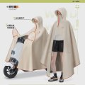 正雨电瓶电动车雨衣长款全身高领防暴雨摩托女款单人加厚加大雨披9063 有镜套-5XL卡其【拉链高领口】 均码
