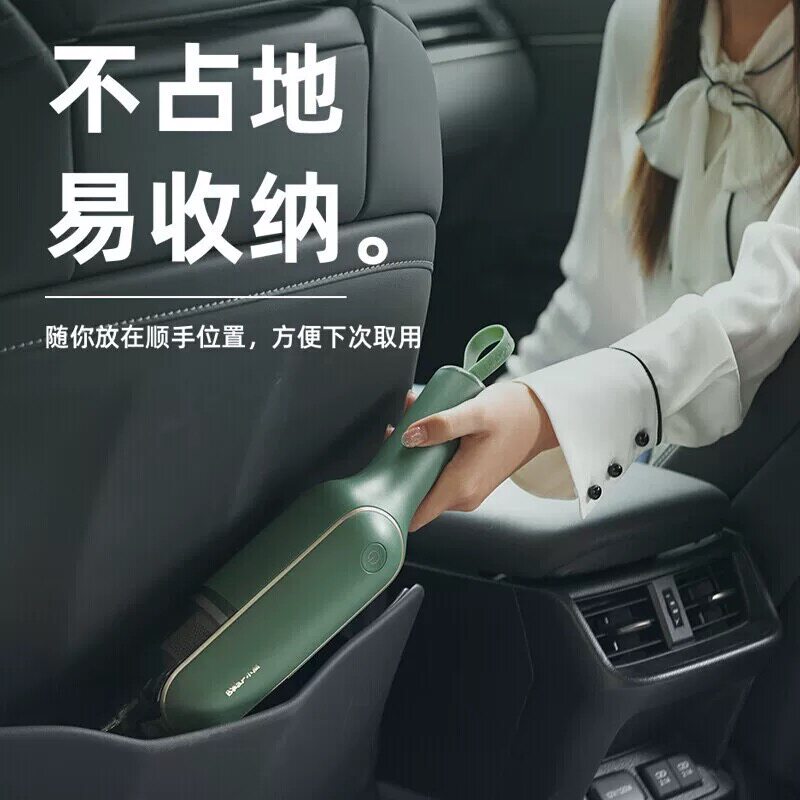 小熊(Bear)吸尘器 家用车载手持无线吸尘器 大功率吸 XCQ-B01R1高清大图