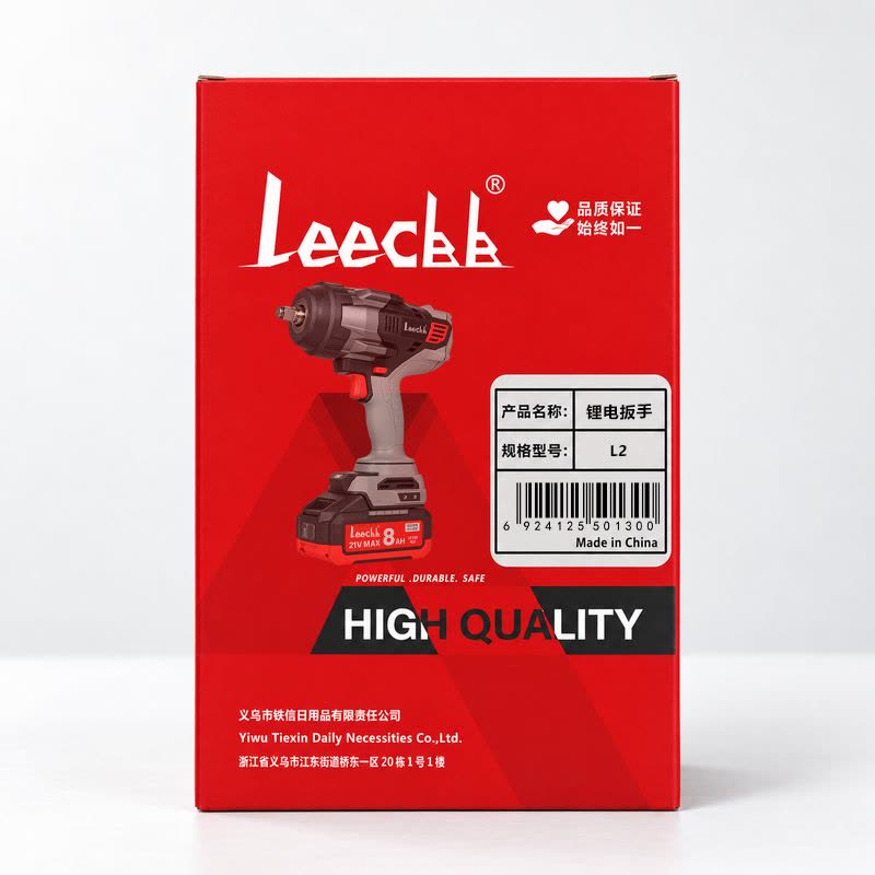 LEECBB 锂电扳手 L2 套图片