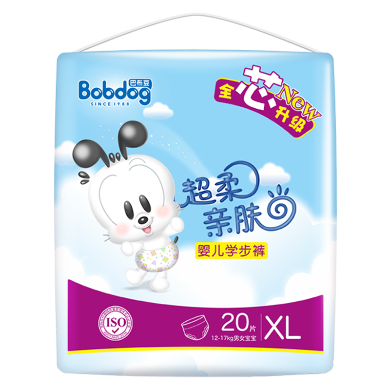 巴布豆LITTLE BOBDOG 超柔亲肤学步裤/尿不湿 中包装XL20片 12kg-16kg高清大图