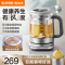 苏泊尔(SUPOR)纯钛养生壶玻璃面板烧水壶316L不锈钢恒温煮茶器 加大滤网多段保温1.5L SW-15YJ55