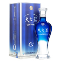 洋河 蓝色经典 天之蓝42度480ml 绵柔型浓香 白酒