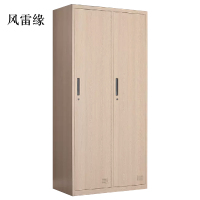 风雷缘钢制员工二门更衣柜800*600*1720mm