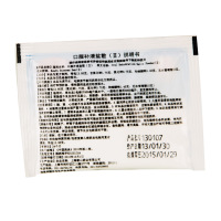 乐宁 口服补液盐散(Ⅱ) 13.95g 急性慢性腹泻引起的轻度脱水