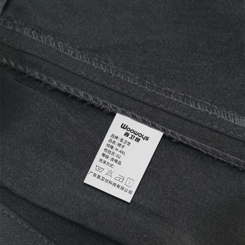 吾卫世 裤子 M-4XL 条高清大图