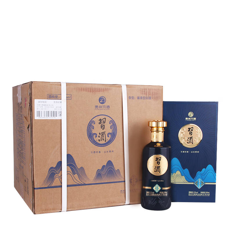 习酒 印象山水贵州 53度500ml 酱香型 新老版本年份随机高清大图