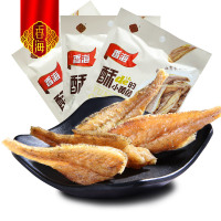 黄鱼酥42g*3袋(原味)(椒盐味)(火鸡辣味)