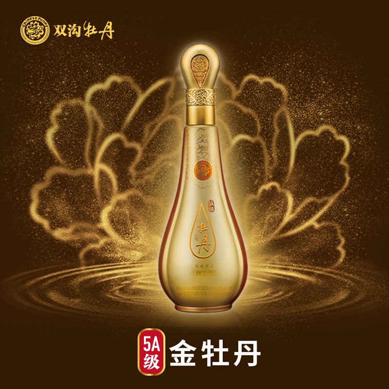 双沟 白酒 5A级金牡丹 40.8度 500毫升 企业团购