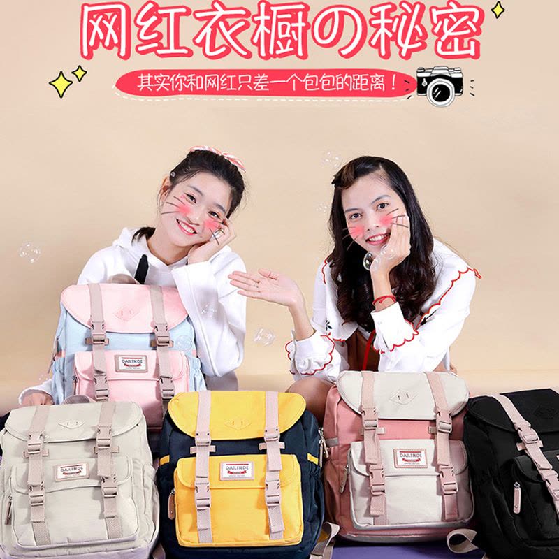 新款书包女韩版原宿ulzzang15.6寸电脑背包双肩包女高中生百搭学院风图片