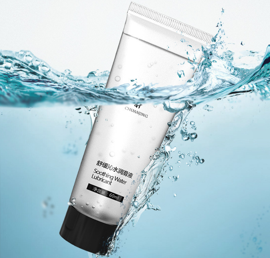 [买1送1]川井人体润滑液60克男女共用水溶性阴道肛润滑剂男性系列情侣夫妻房事女性生活润滑油男士同志成人情趣计生性用品高清大图