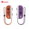 任天堂switch oled游戏机ns日版OLED朱紫限定机