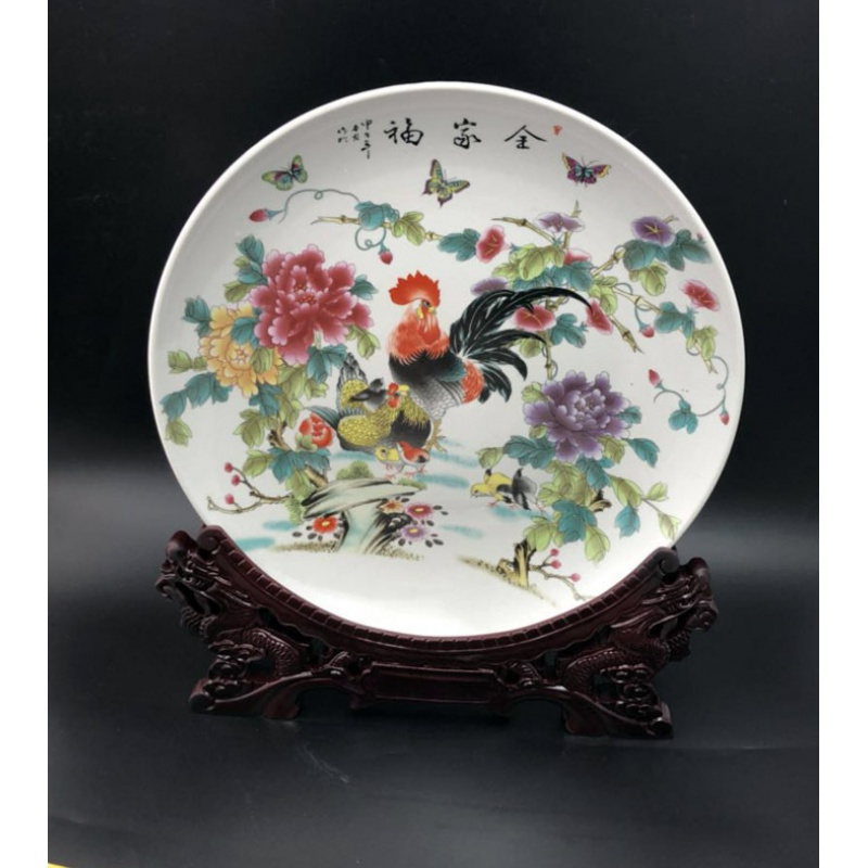 景德镇陶瓷器粉彩大公鸡全家福盘子摆件家居装饰卧室展柜收藏复古