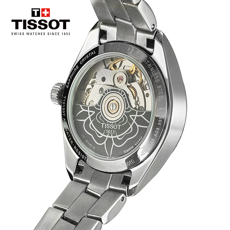 [低至5折]天梭(TISSOT)瑞士手表 PR100系列 海洋蓝表盘钢带女士机械表T101.207.11.041.00