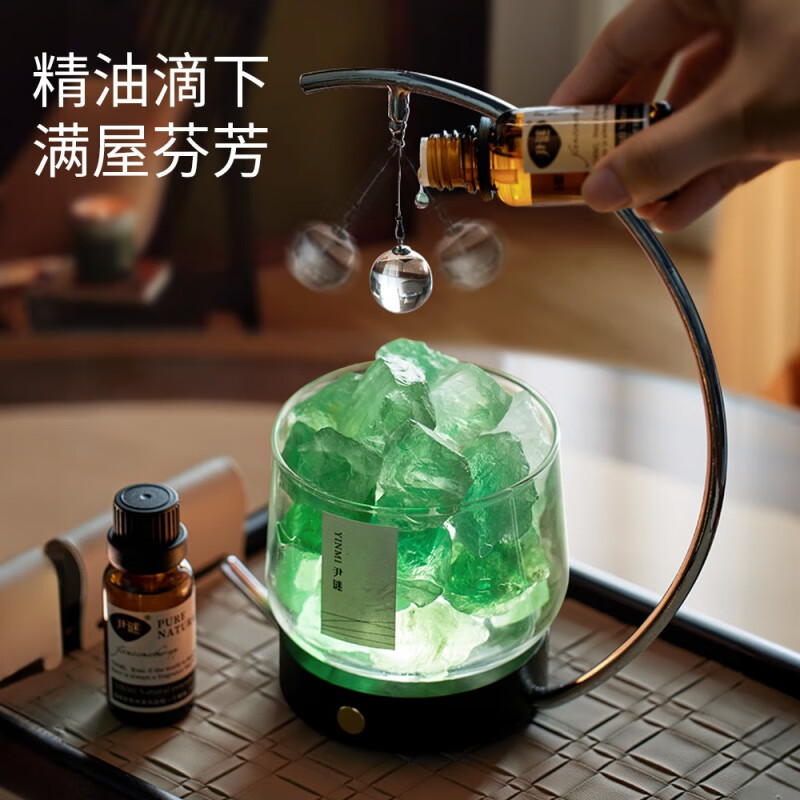 尹谜 净系列水晶扩香石-绿色 室内香薰摆件小夜灯生日礼物 香格里拉20ml*1高清大图