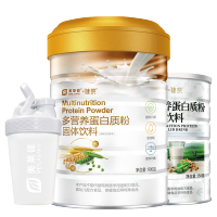 美莱健 多营养蛋白粉900g/罐+350g/罐+摇摇杯 成人男女士蛋白粉