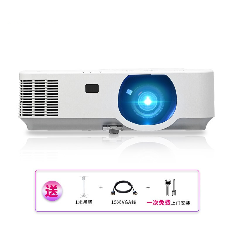 [套餐]日本电气(NEC)NP-CF6600W[上门安装]3LCD高级安装型商务教育办公投影机医疗教学会议培训投影家用