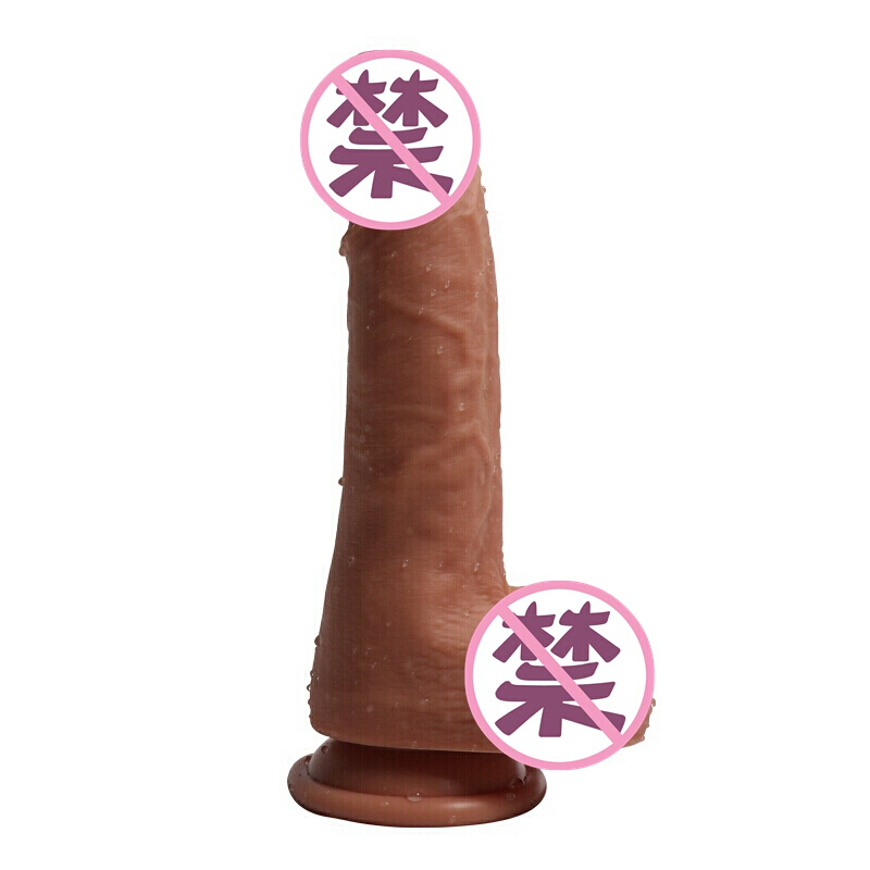 久爱(jiuai)逼真粗大号仿真假阳具大粗阳具女用自嗨玩具成人情趣性用品自玩卫棒大号魔 长21cm可插入15cm粗4cm高清大图