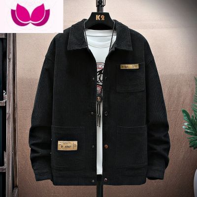七斓2023装新款男外套夹克灯芯绒男士秋季韩版修身衣服男潮流翻领 黑色 XL