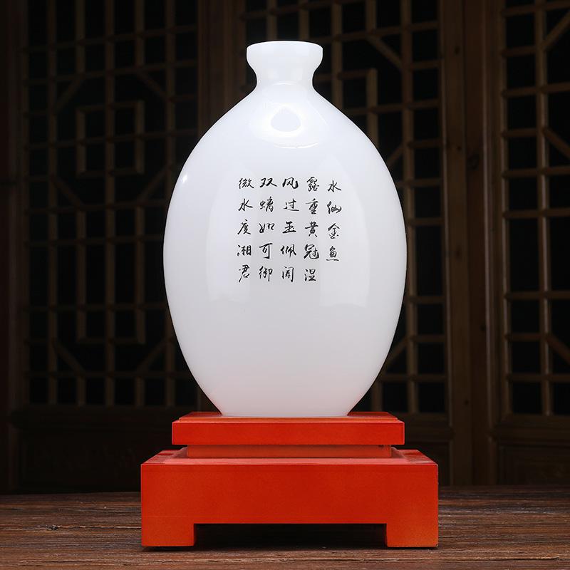 家柏饰(CORATED)玉花瓶摆件金玉满堂创意家居客厅电视柜隔断装饰送礼乔迁新居礼品高清大图