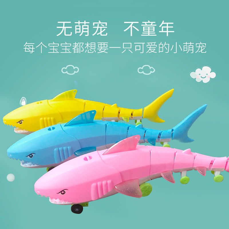 抖音同款电动牵绳恐龙发光鲨鱼小猪大象小马爬行音乐儿童小孩玩具|牵绳梅花鹿(带绳) 不带电池