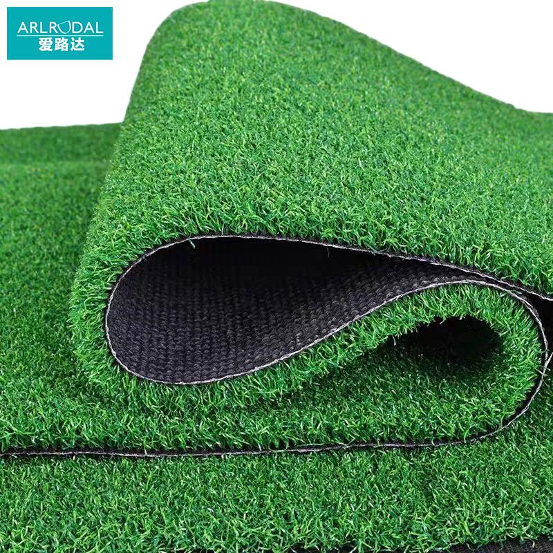 爱路达PE人造仿真草坪草皮地毯特密加厚3cm(网格底)/平方米