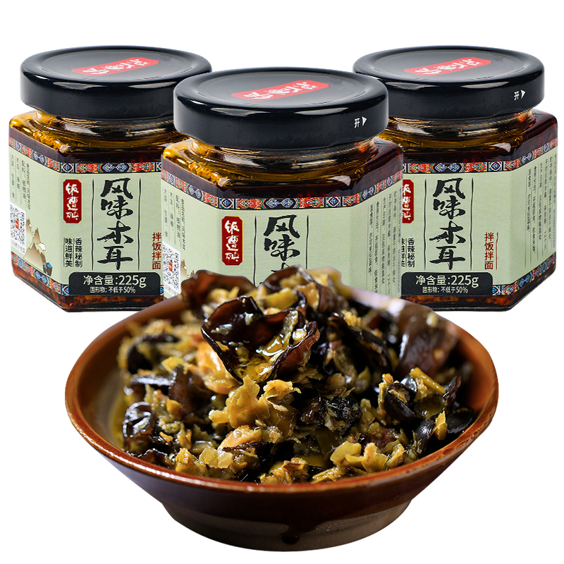 饭遭殃风味香菌香辣秘制下饭菜风味什锦木耳竹笋咸菜泡菜拌饭拌面酱