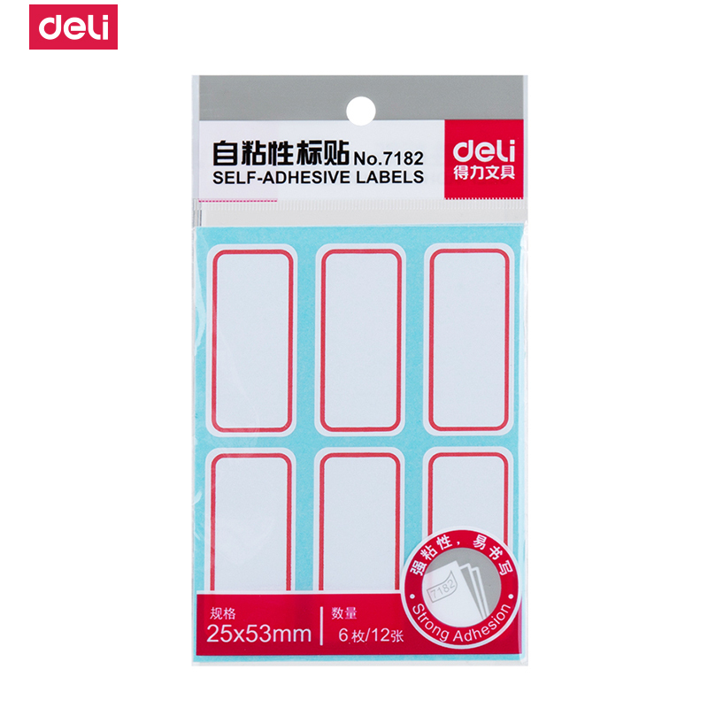 得力deli7182-10自粘性标签贴25*53mm*6枚标贴纸分类索引12张/包不干胶标签贴纸10包